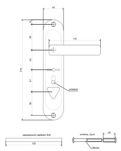 Ручка HP-42.0101-S-C-CR-L "Апекс" #173875